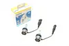 Автолампа H11 12/24V 24W PGJ19-2 Perforce LED (к-кт 2шт.) (замінено на 181848100) NARVA 180483000 (фото 1)