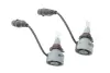 Автолампа HB3/HB4 12V/24V 19W P20d/P22d Performance Advance LED 6000K 1700lm (к-кт 2шт) NARVA 181858100 (фото 1)