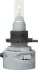 Автолампа HIR2 12/24V 19W PX22d Perforce Advance LED 6000K 1700lm (к-кт 2шт) NARVA 181868100 (фото 2)
