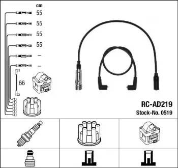 Комплект проводів запалювання AUDI 100 C4 VW GOLF III, TRANSPORTER T4 1.8/2.0 09.90-04.03 NGK 0519