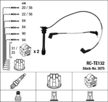 Комплект проводів запалювання LEXUS LS, SC 4.0 12.89-07.00 NGK 3075