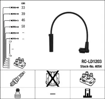Комплект запалювального кабелю NGK 4054