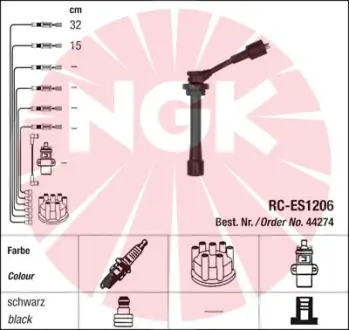 Комплект проводів запалювання SUZUKI ALTO VI, BALENO, CARRY, GRAND VITARA I, IGNIS I, IGNIS II, JIMNY, LIANA, SWIFT II, SWIFT III, WAGON R+ 1.1/1.3/1.6 01.90- NGK 44274