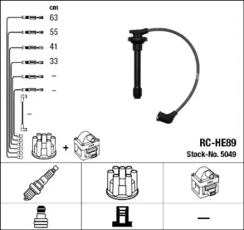 Комплект запалювального кабелю NGK 5049