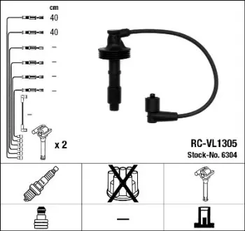 Комплект проводів запалювання VOLVO S40 I, V40 1.6-2.0 07.95-12.04 NGK 6304