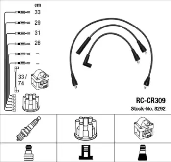 Комплект проводів запалювання CHRYSLER LE BARON, VOYAGER II 2.2/2.5 09.86-09.95 NGK 8292
