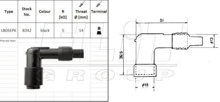 Насвiчник NGK LB05EPK