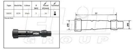 Насвiчник NGK SB05E