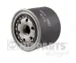 Масляний фiльтр NIPPARTS J1312012 (фото 1)