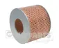Повітряний фільтр NIPPARTS J1322053 (фото 1)