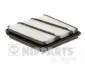 Повітряний фільтр NIPPARTS J1324031 (фото 1)