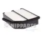 Повітряний фільтр NIPPARTS J1328034 (фото 1)