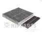 Фiльтр салону NIPPARTS J1341016 (фото 1)