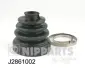 Пильовик приводу колеса NIPPARTS J2861002 (фото 1)