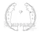 Гальмівні колодки NIPPARTS J3502071 (фото 1)