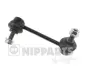 Тяга / Стійка стабілізатора NIPPARTS J4894005 (фото 1)
