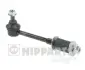 Тяга / Стійка стабілізатора NIPPARTS J4960408 (фото 1)