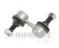 Тяга / Стійка стабілізатора NIPPARTS J4965006 (фото 1)