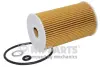 Масляний фiльтр NIPPARTS N1310508 (фото 1)