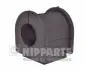 Втулка стабілізатора NIPPARTS N4272040 (фото 1)