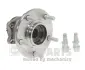 Підшипник колісний NIPPARTS N4715053 (фото 1)