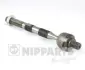 Рульова тяга NIPPARTS N4840525 (фото 1)