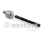 Рульова тяга NIPPARTS N4840526 (фото 1)