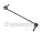 Тяга / Стійка стабілізатора NIPPARTS N4960530 (фото 1)