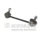 Тяга / Стійка стабілізатора NIPPARTS N4963026 (фото 1)