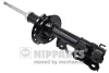 Амортизатор підвіски Nipparts N5500329G (фото 1)
