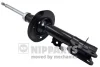 Амортизатор підвіски Nipparts N5500330G (фото 1)
