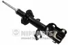 Амортизатор NIPPARTS N5501050G (фото 1)