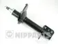 Амортизатор NIPPARTS N5523014G (фото 1)