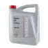 Олива 5W30 ACEA C4/API SM/CF (5L) NISSAN KE90090043 (фото 1)