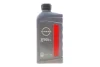 Олива ATF Matic Fluid J (1L) Nissan KE90899932 (фото 1)