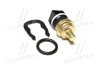 VW Датчик температури води Audi A4, A6, Skoda Octavia I, Golf IV, Passat, T5 Nissens 207061 (фото 1)