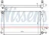 Радіатор охолоджування NISSENS 60302A (фото 6)