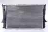 Радіатор охолоджування NISSENS 60480 (фото 2)