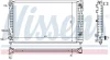 Радіатор охолодження двигуна A4 1.6i/1.8T/1.9TDI 95-05 (Øвпуск. 32/випуск. 32.5) Nissens 60494 (фото 1)