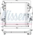 TOYOTA Радіатор охолодження двиг. LAND CRUISER PRADO 2.8 D-4D 15- NISSENS 606071 (фото 5)