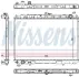 NISSAN Радіатор охолодження двиг. X-TRAIL I 2.2 01- NISSENS 606160 (фото 1)