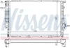 Радіатор охолоджування NISSENS 60622A (фото 1)