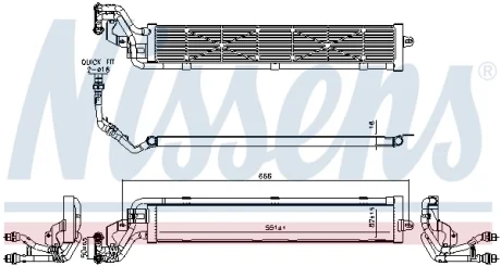 Радіатор системи охолодження Nissens 606268