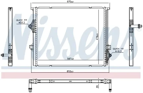 Радіатор охолоджування NISSENS 606397