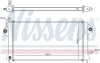 MITSUBISHI Радіатор системи охолодження двигуна OUTLANDER III 2.0 Hybrid 14-, 2.4 Hybrid 18- NISSENS 606529 (фото 1)