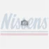 Радіатор охолоджування NISSENS 607185 (фото 1)
