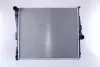 Радіатор охолоджування NISSENS 60803A (фото 1)