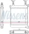 Радіатор охолодження BMW 1 F40/ X1 F48 NISSENS 60862 (фото 5)