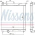 NISSENS CITROEN Радіатор сист. охолодження двиг. C3 1.1-1.6 02- Nissens 61278 (фото 5)