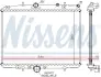 Радіатор системи охолодження NISSENS 61291A (фото 5)